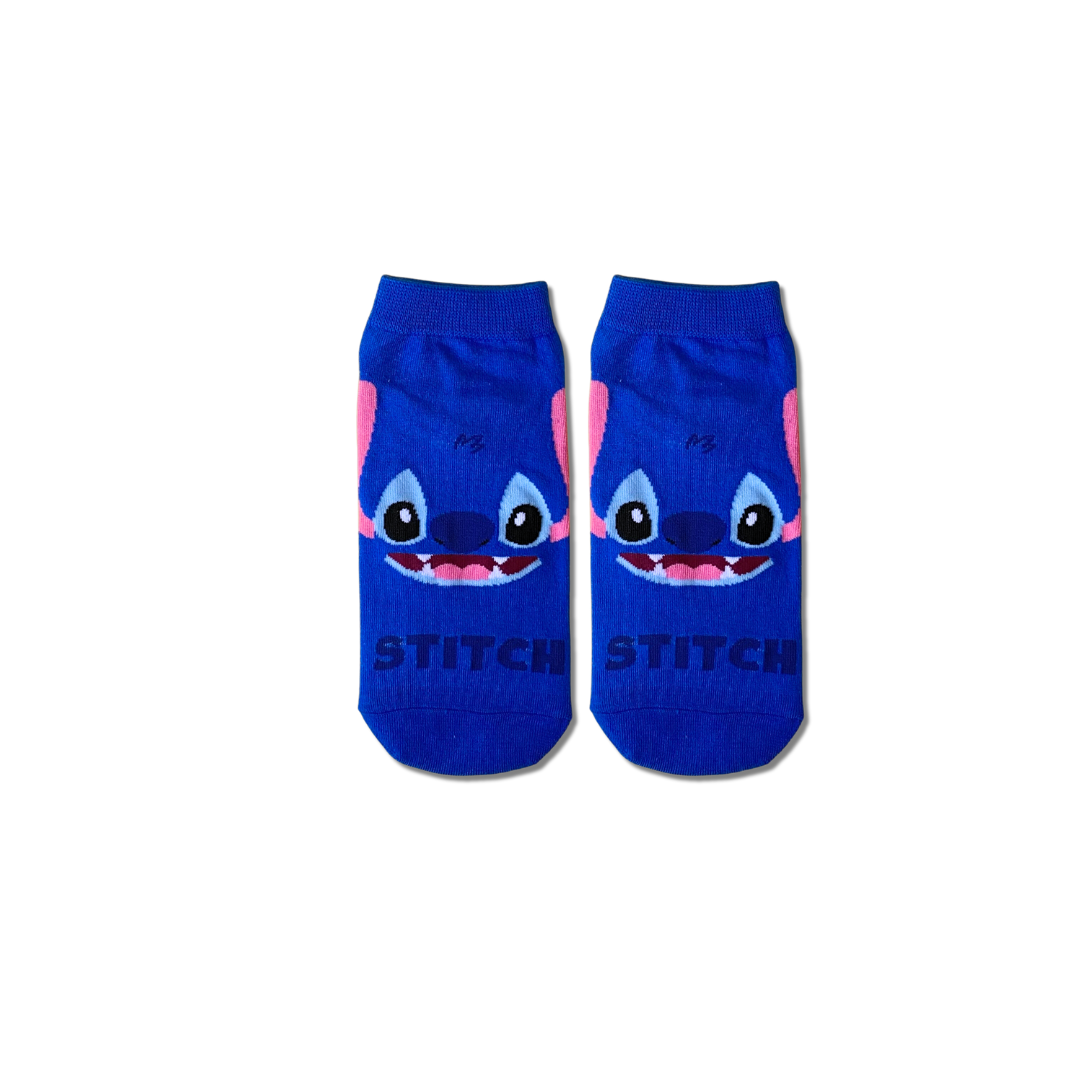 Stich