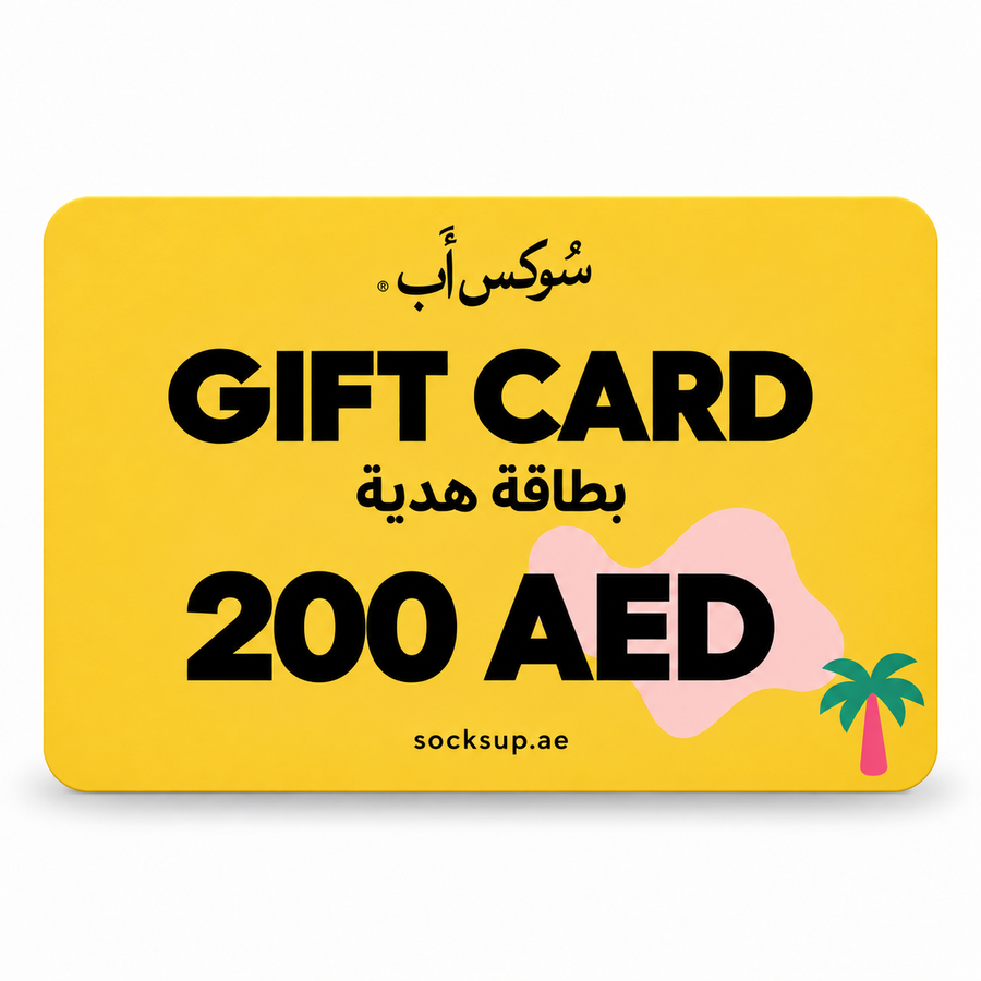 Socks Up 200 AED gift card design