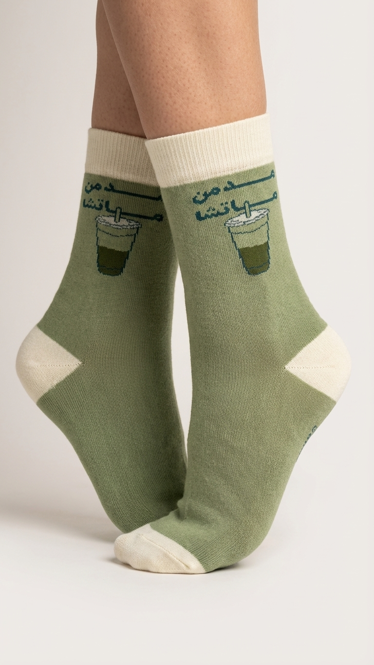 Matcha Addicted – half-crew socks | Socks Up