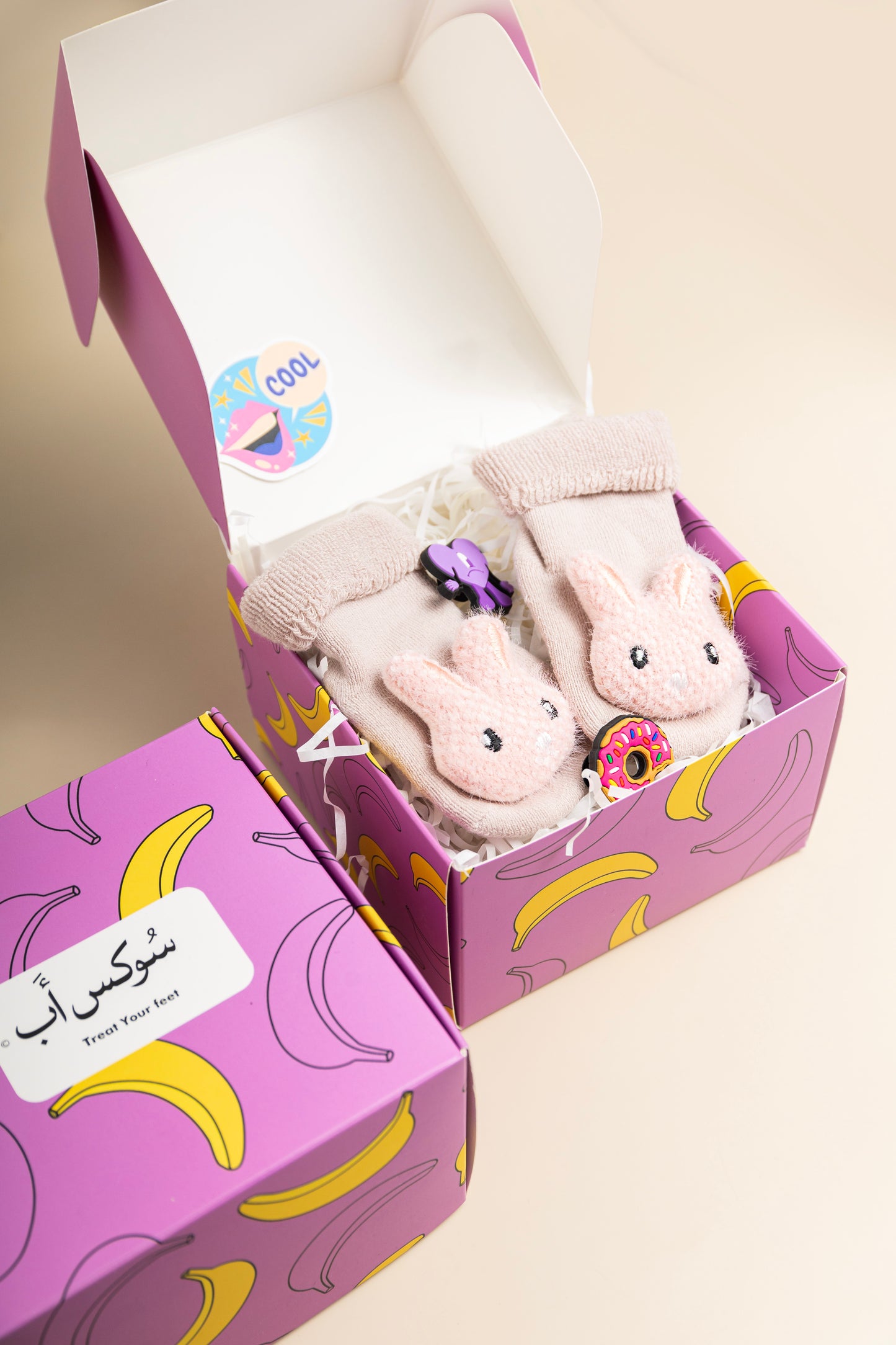 Baby Socks Pack + Free Box
