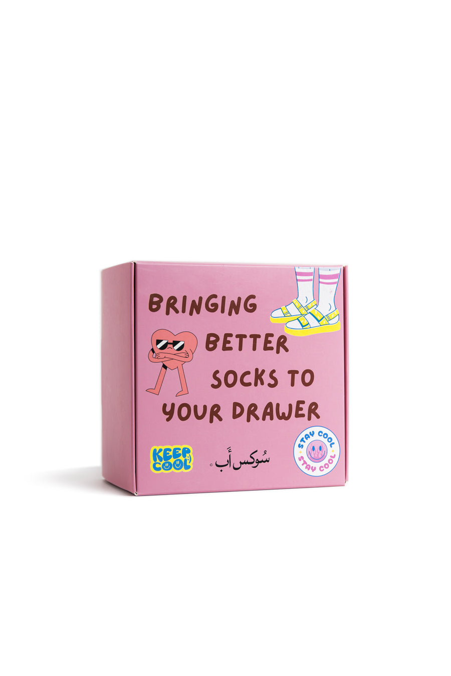 KEEP COOL Box – Gift | Socks Up