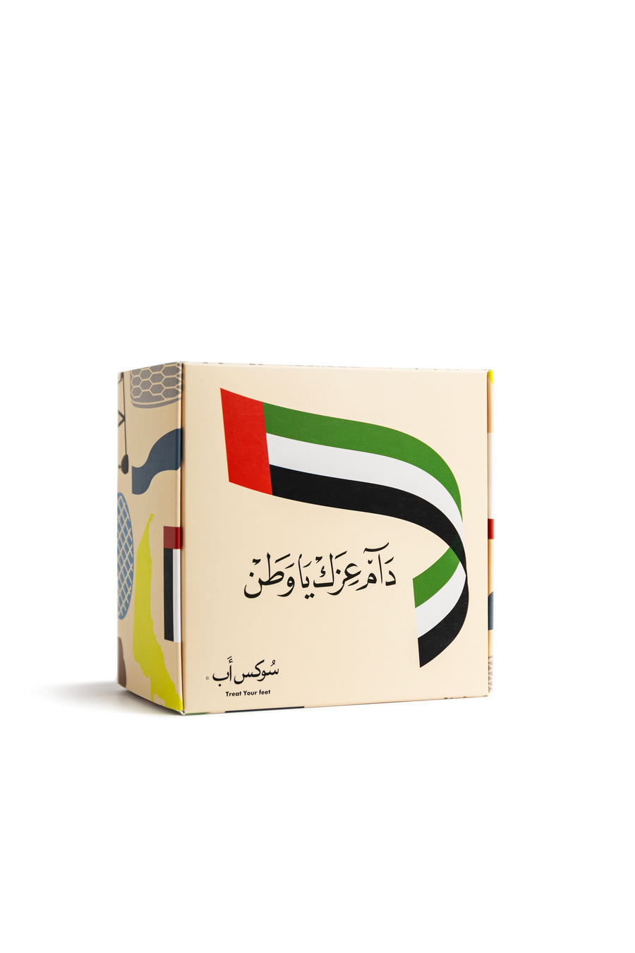 UAE Box gift set with national day themed socks