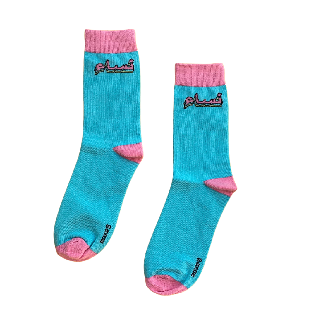 نساء