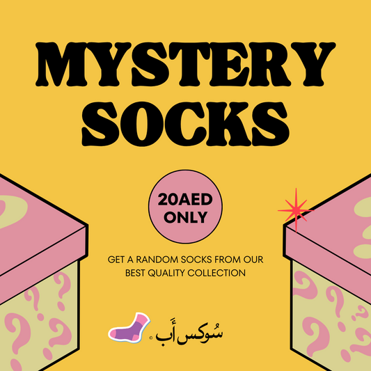 Mystery Socks