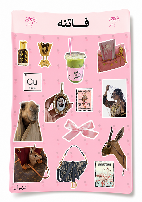 Gorgeous Lady Sticker Sheet with vibrant colourful designs