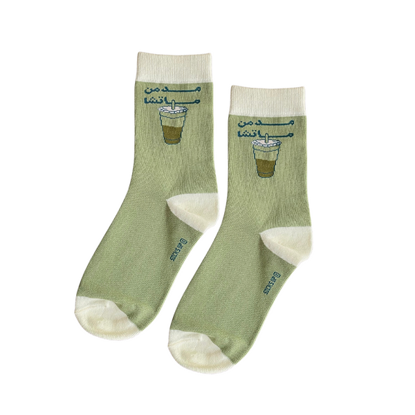 Matcha Addicted – half-crew socks | Socks Up