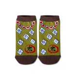 Demon Slayer Gyomei ankle socks by Socks Up, olive with Gyomei's prayer beads and a rock kanji, pair on white