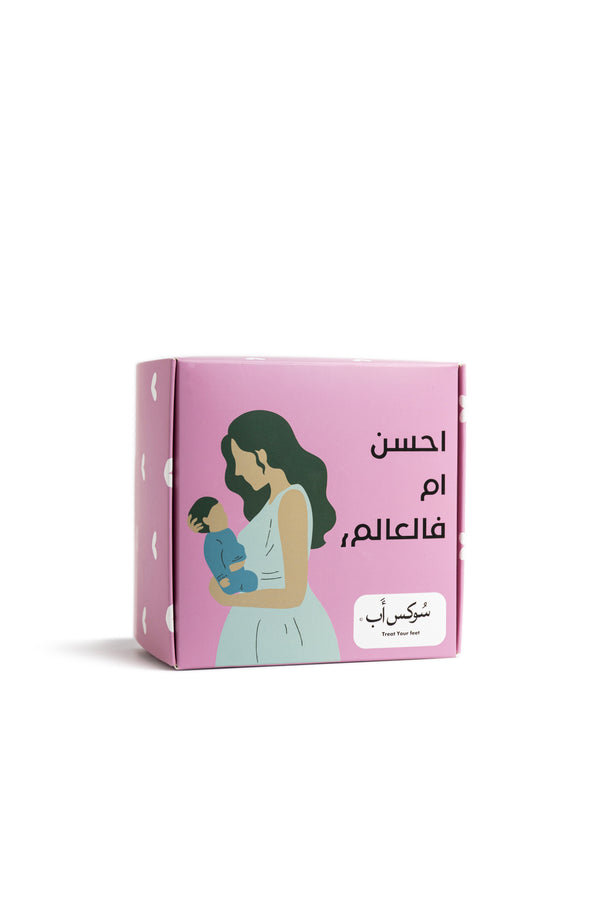 Best Mom Box gift design, Socks Up UAE
