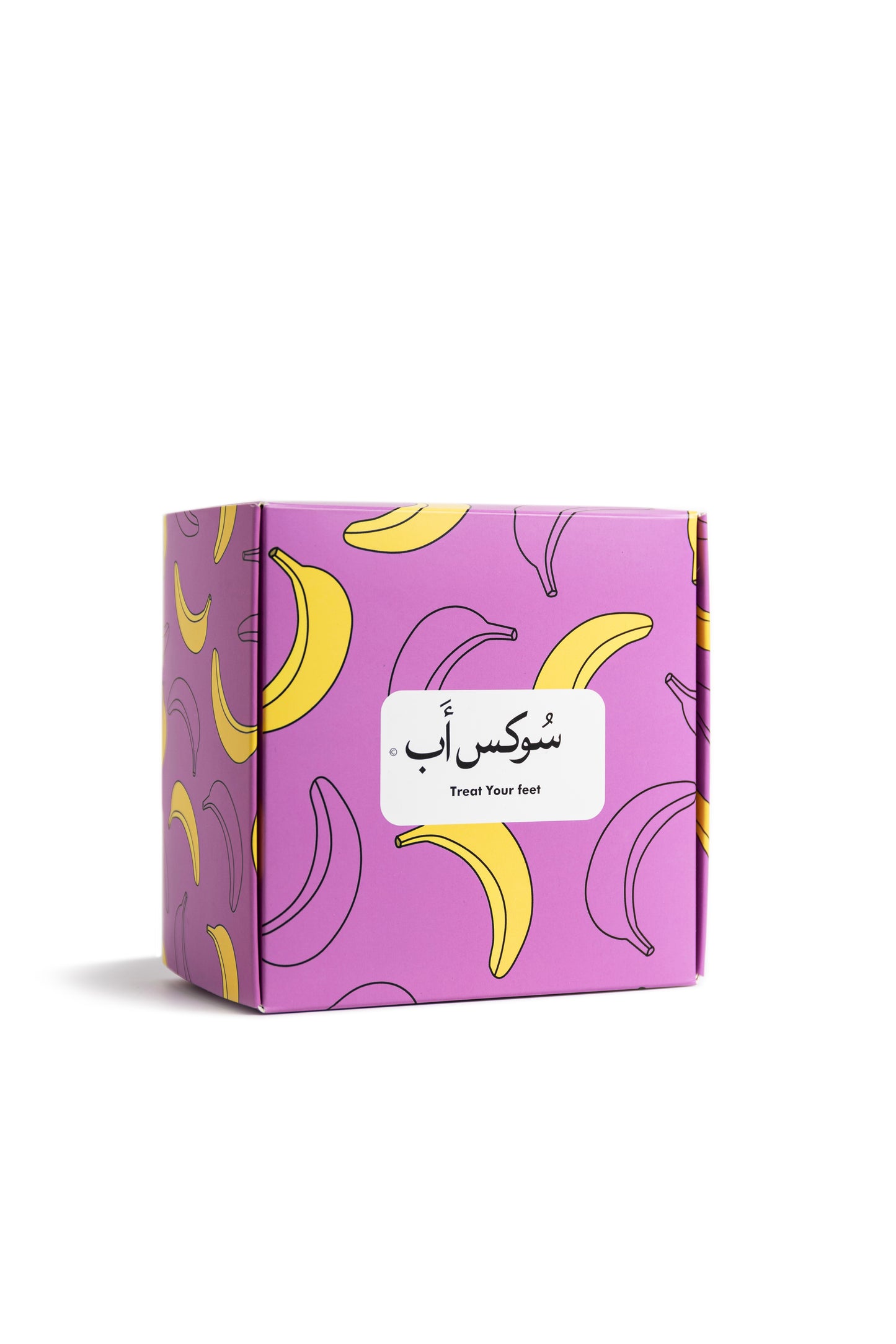 Baby Socks Pack + Free Box
